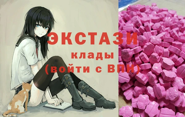 mix Балабаново