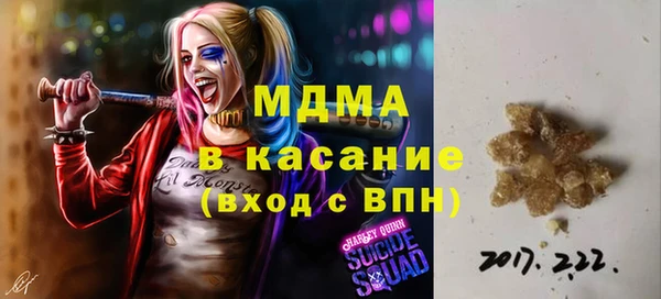 mix Балабаново